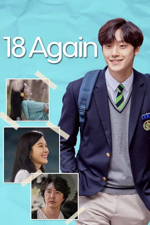 18 again season 1
