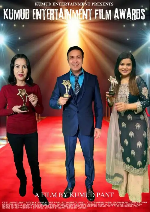 23rd ita awards 2024