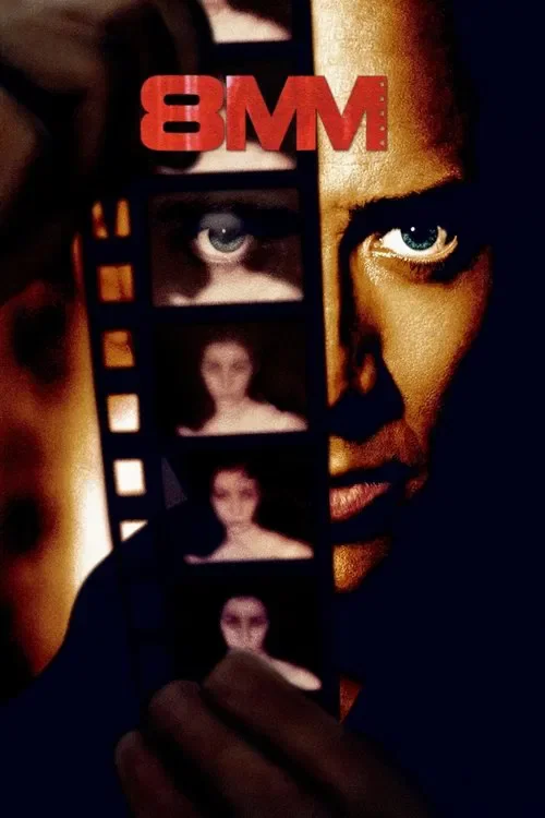 8mm 1999