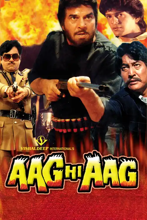 aag hi aag 1987