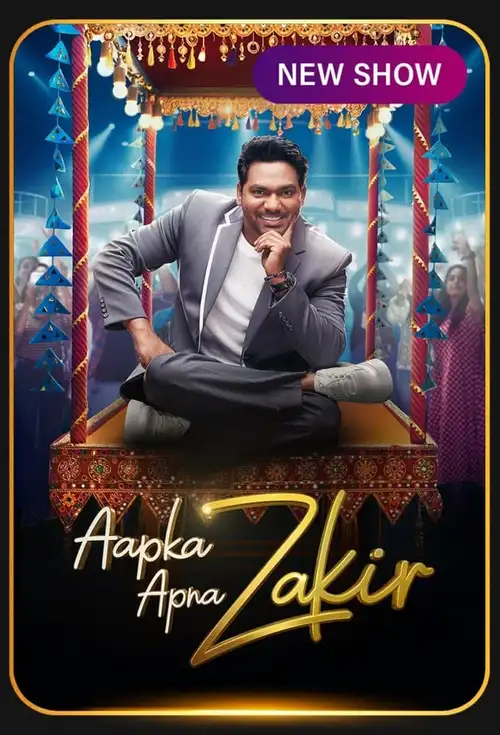 aapka apna zakir 2024