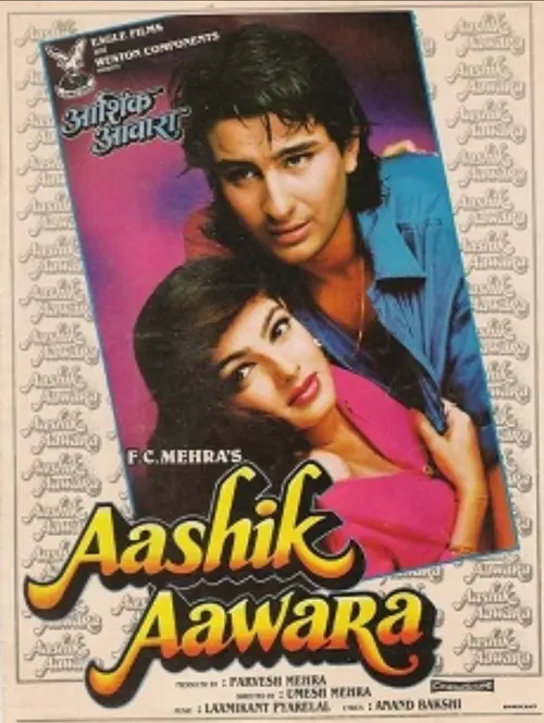 aashik aawara 1993