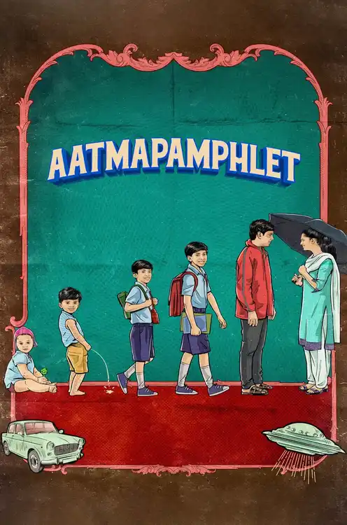 aatmapamphlet 2023