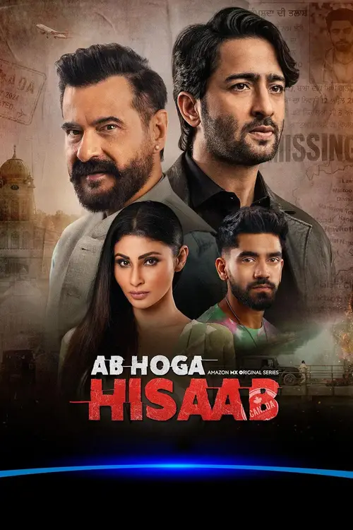 Download Ab Hoga Hisaab (Season 1) Hindi Amazon MX Original Complete Web Series 480p | 720p | 1080p WEB DL 1 ab hoga hisaab season 1