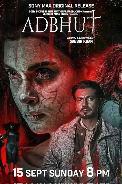 adbhut hoichoi web dl 2023