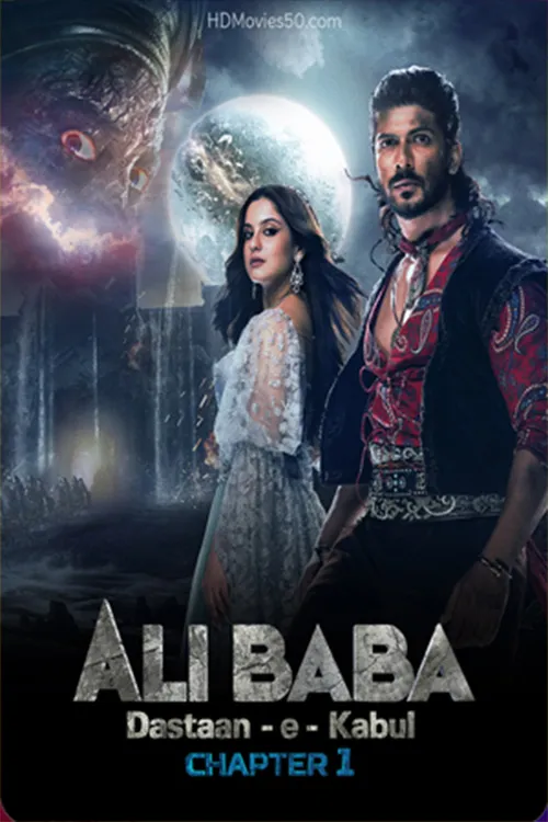 alibaba dastaan e kabul season 1