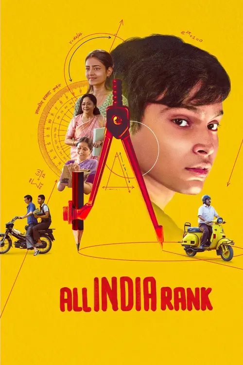 all india rank 2024