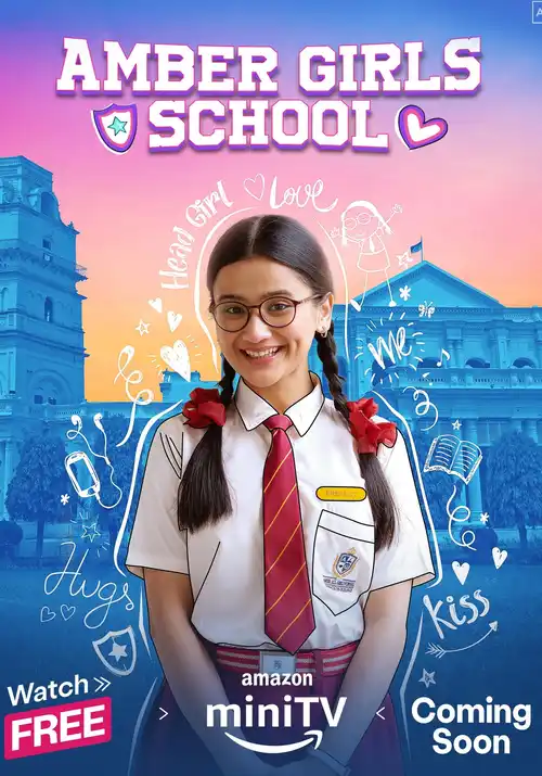 amber girls school 2024