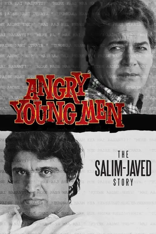 angry young men the salim javed story 2024