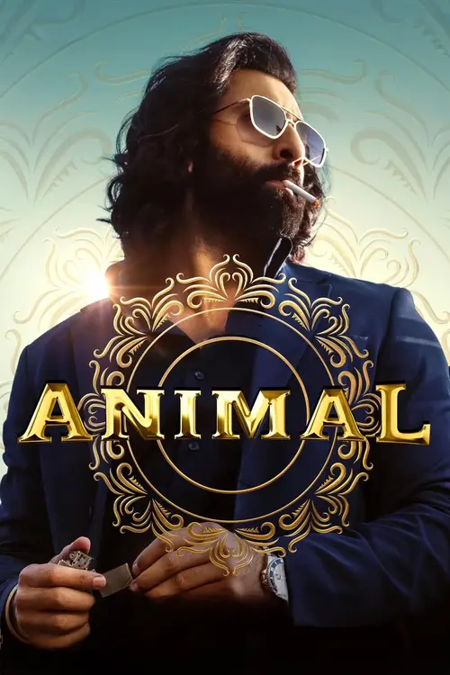 animal 2023