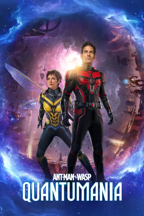 ant man 3 quantumania 2023
