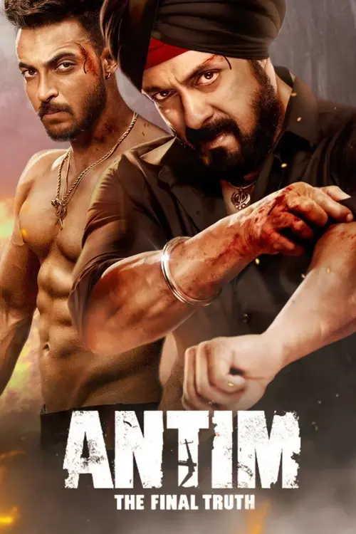 antim the final truth 2021