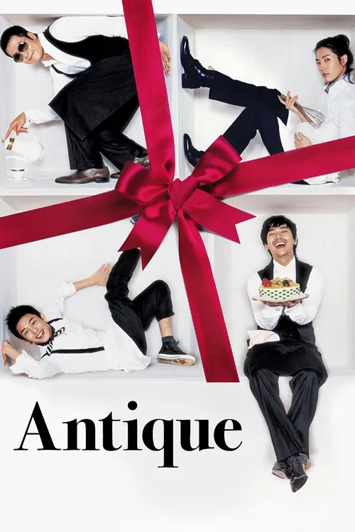 antique 2008