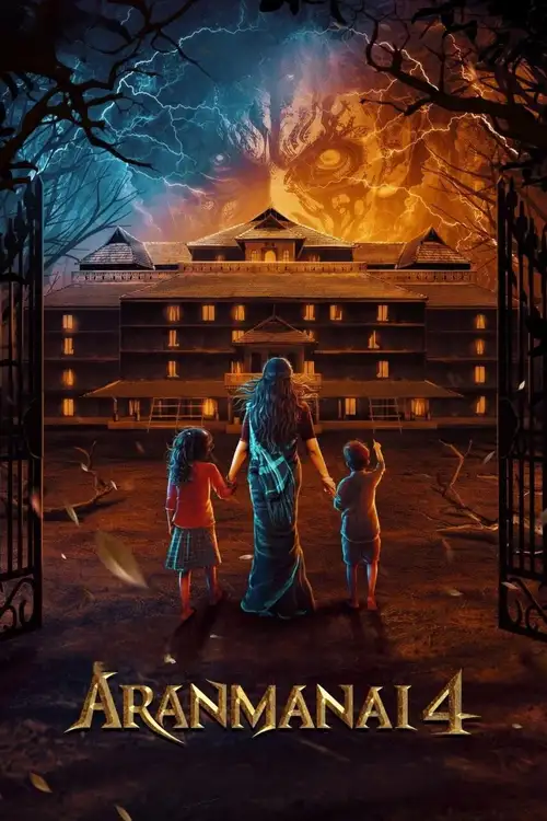 aranmanai 4 2024