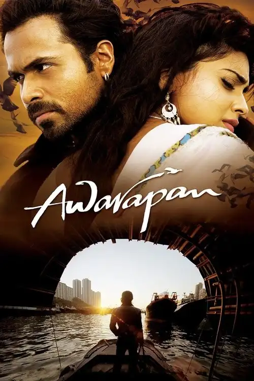 awarapan 2007