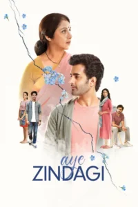 aye zindagi 2022