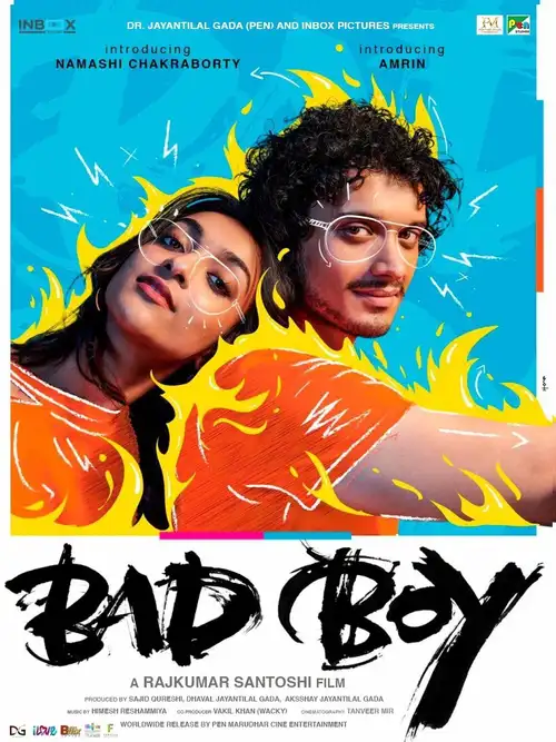 bad boy 2023