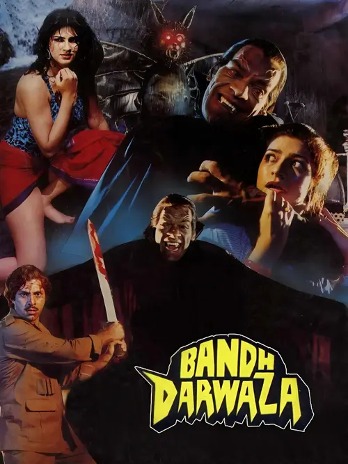bandh darwaza 1990