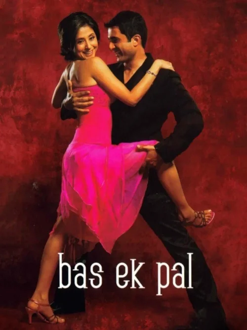 bas ek pal 2006
