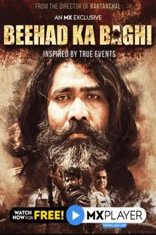 Download Beehad Ka Baghi (2020) Season 1 Hindi Complete MX Orginal WEB Series 480p | 720p HDRip 16 beehad ka baghi 2020