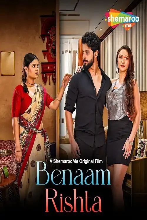 benaam rishta 2024