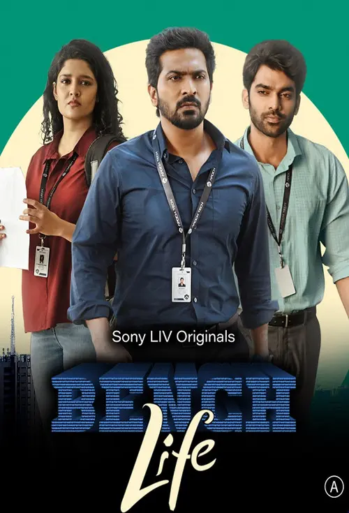 Download Bench Life (2024) Season 1 Complete WEB Series 480p 720p & 1080p WEB DL 7 bench life 2024