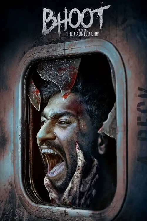 bhoot part one the haunted ship 2020