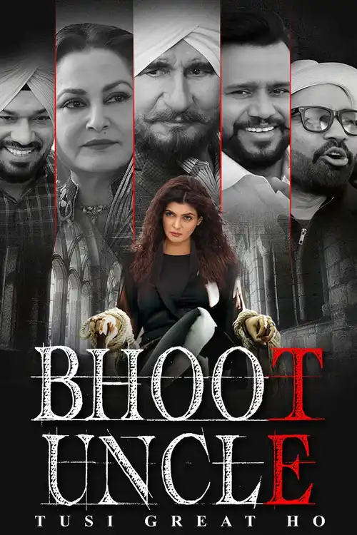 bhoot uncle tusi great ho 2023