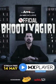 Download Bhootiyagiri (2020) Season 3 Hindi Complete MX Player WEB Series 480p | 720p WEB DL 14 bhootiyagiri 2020
