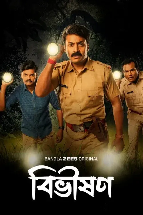 Download Bibhishon (Season 1) Bengali Zee5 Complete Web Series 480p | 720p | 1080p WEB DL 14 bibhishon season 1