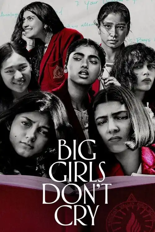 big girls don t cry bgdc 2024