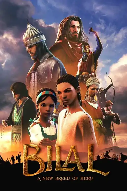 bilal a new breed of hero 2016