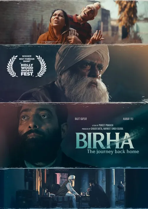 birha the journey back home 2013
