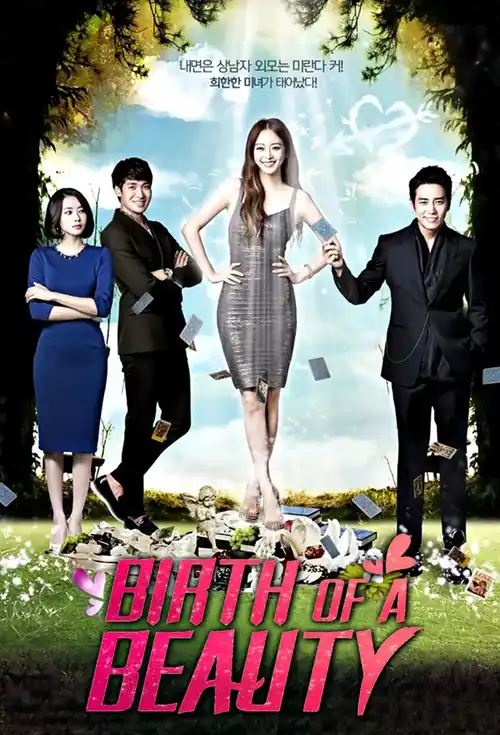 Download Birth of the Beauty (Season 1 – Episode 12 21 Added) Hindi Dubbed (ORG) All Episodes 480p | 720p WEB DL 12 birth of the beauty season 1
