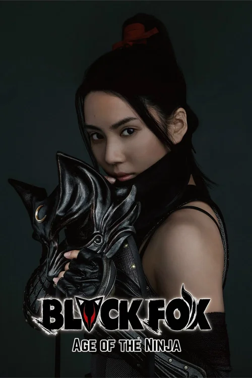 black fox age of the ninja season 1