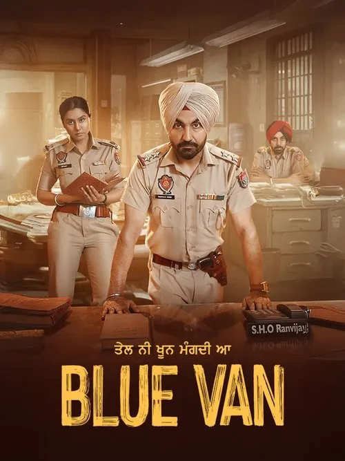 blue van 2024