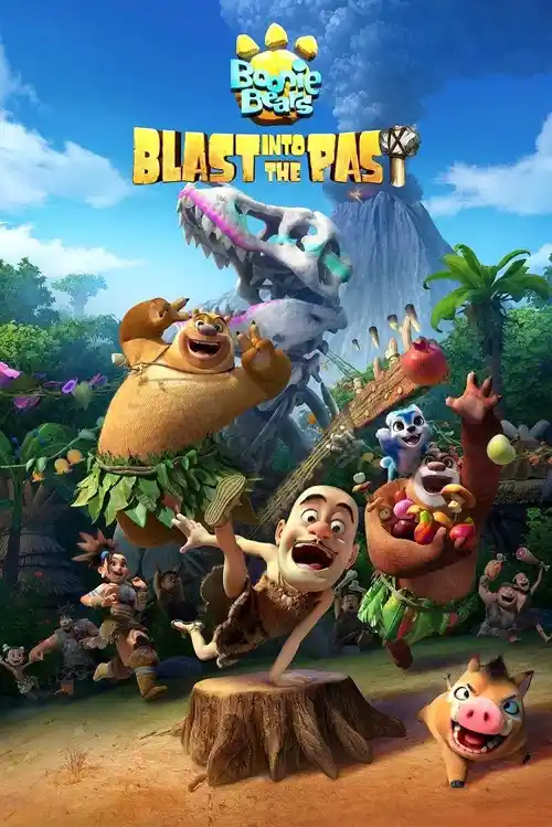 boonie bears blast into the past 2019