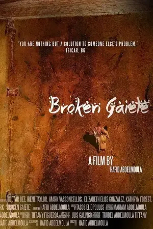 broken gaiete 2020