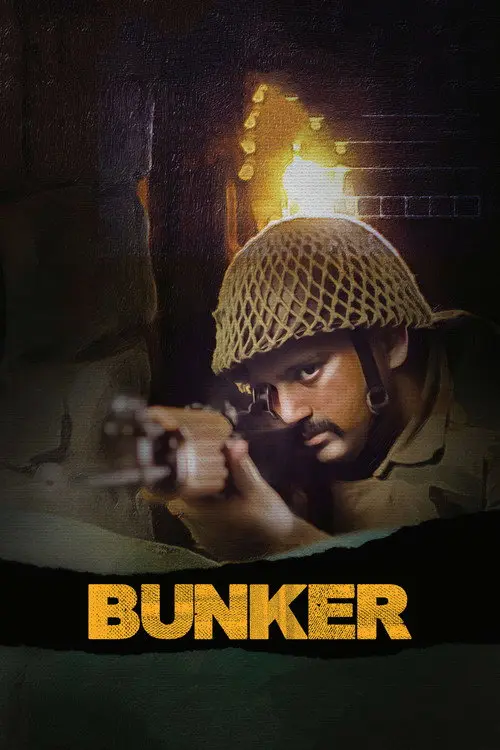 bunker 2020
