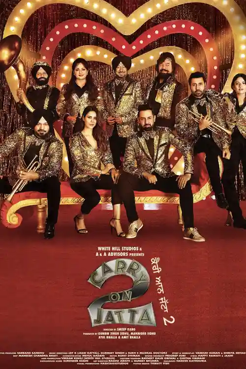 carry on jatta 2 2018