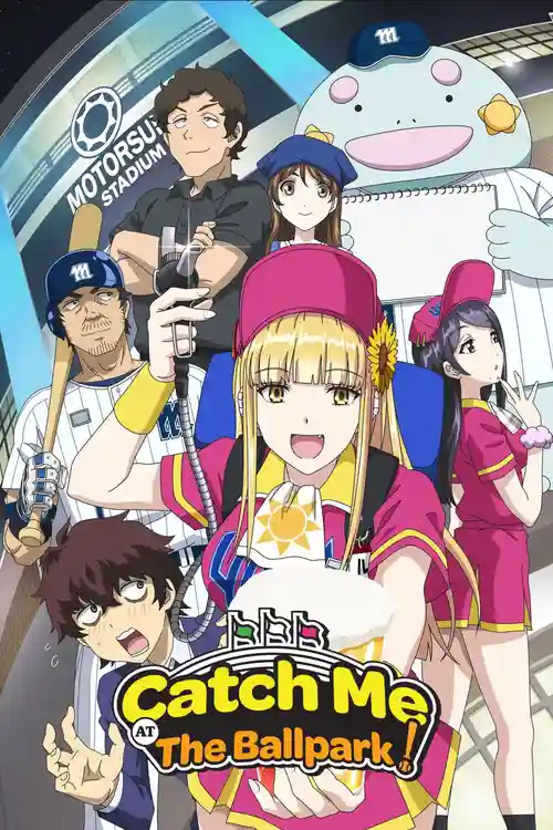 Download Catch Me at the Ballpark! (Season 1) Dual Audio {Hindi Japanese} WEB Series 480p | 720p | 1080p WEB DL 15 catch me at the ballpark season 1
