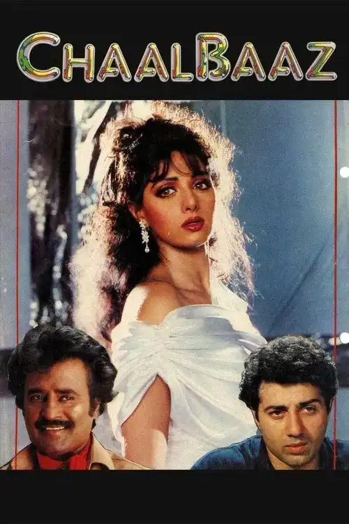 chaalbaaz 1989