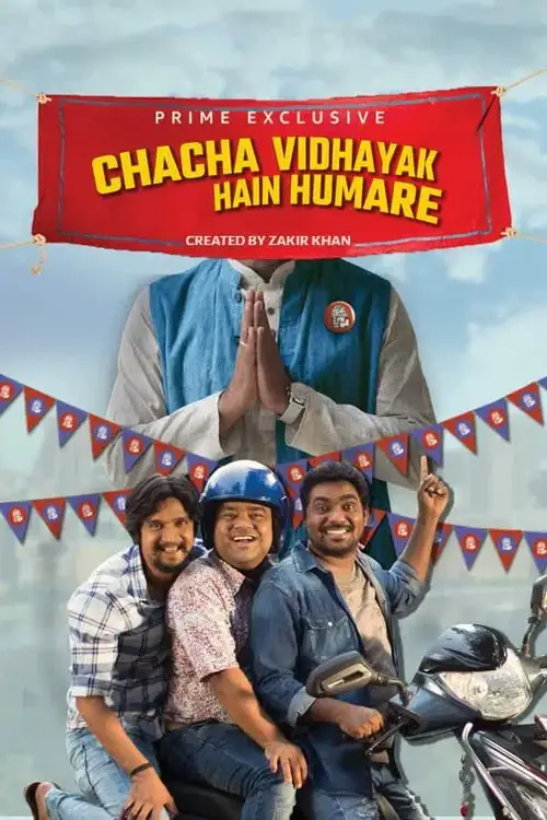 chacha vidhayak hain humare 2024