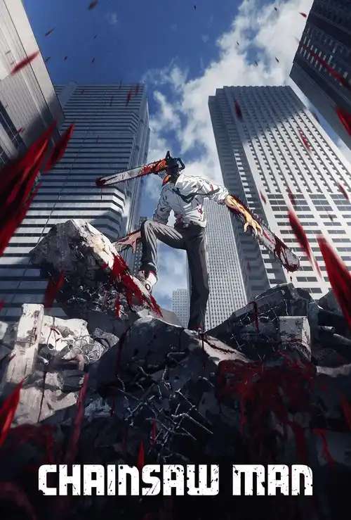 chainsaw man 2022