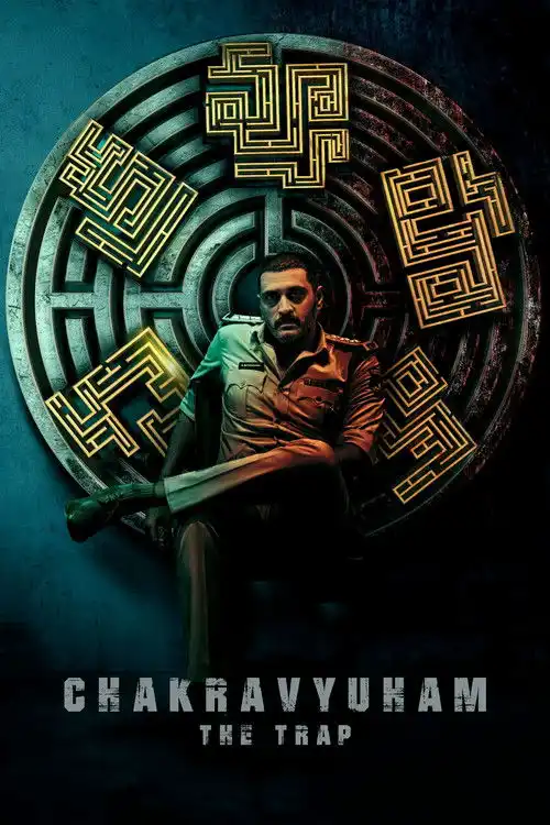 chakravyuham the trap 2023