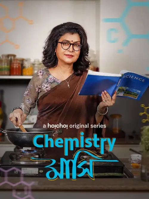 Download Chemistry Mashi (2024) Season 1 Complete Bengali WEB Series 480p | 720p | 1080p WEB DL 13 chemistry mashi 2024