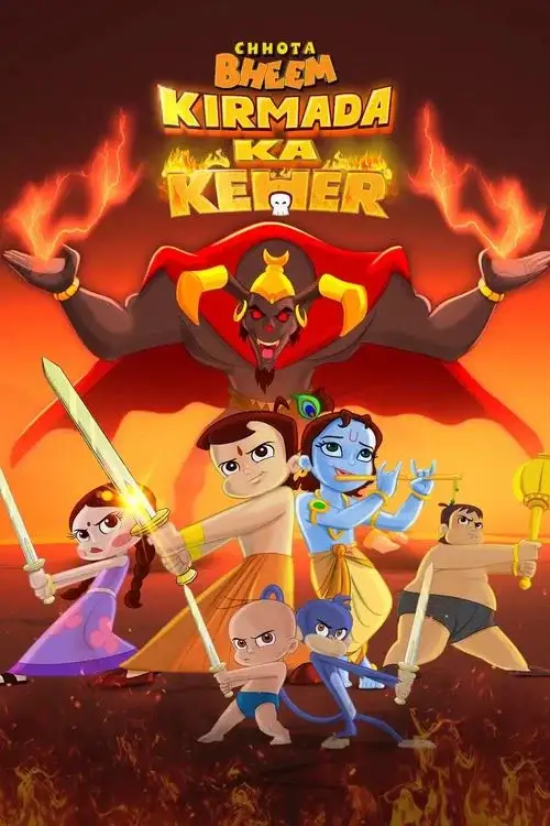 chhota bheem 2022