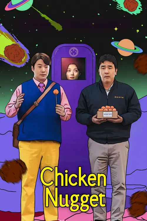Download Chicken Nugget (2024) Season 1 MULTi Audio {Hindi English Korean} Netflix Original WEB Series 1080p | 720p WEB DL 4 chicken nugget 2024