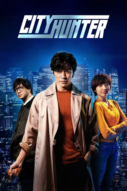 city hunter 2024
