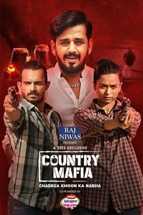 country mafia 2022